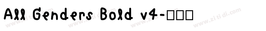 All Genders Bold v4字体转换